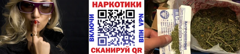  Кокаин Опочка