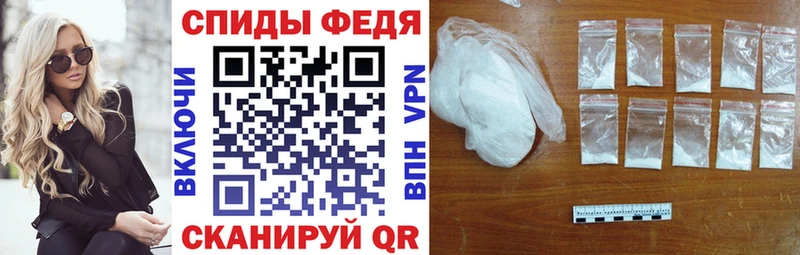Купить где  Опочка  Амфетамин 98% 