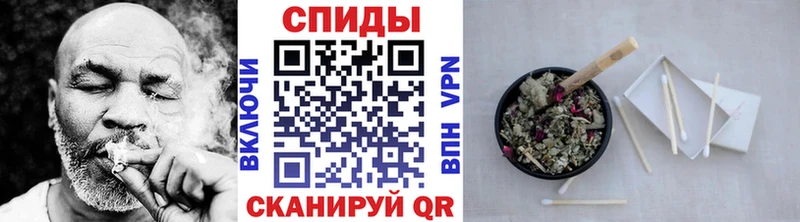 Бутират BDO  Купить закладки  Опочка 
