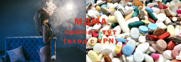 спайс Инсар