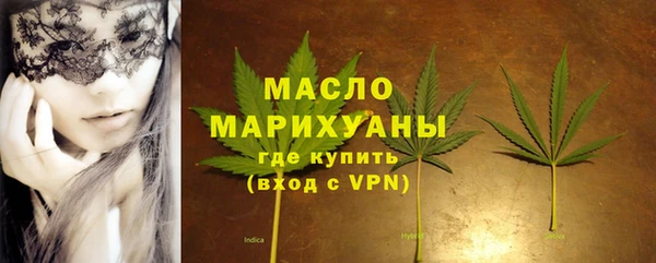 МДМА Иннополис