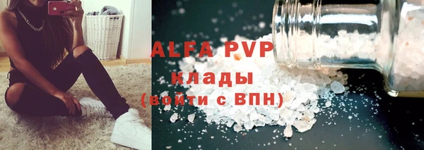 МДМА Иннополис