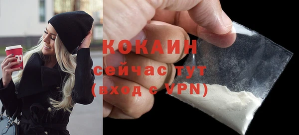 амф Усмань