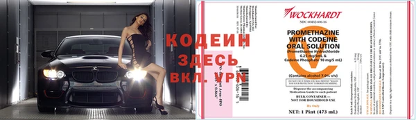МДМА Иннополис