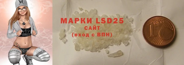 МДМА Иннополис