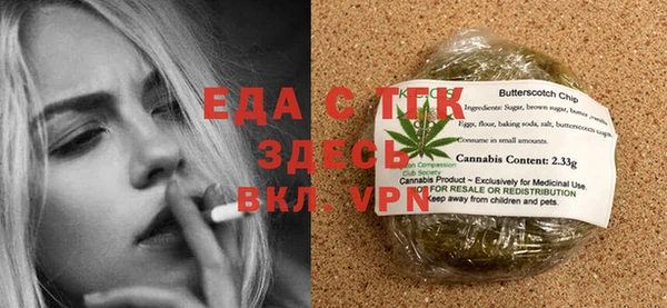 дурь Усолье-Сибирское