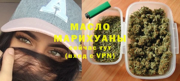 МДМА Иннополис