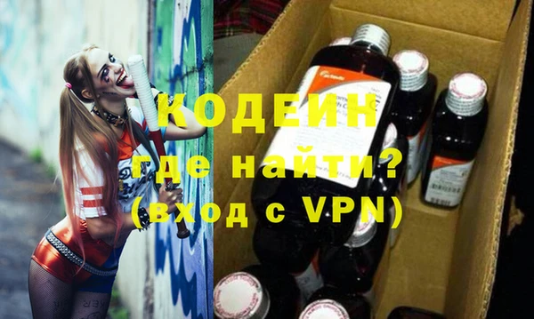 МДМА Иннополис
