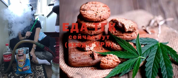 МДМА Иннополис
