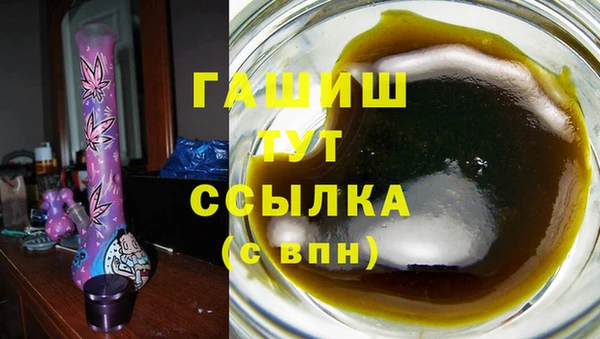 МДМА Иннополис