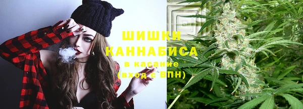 МДМА Иннополис
