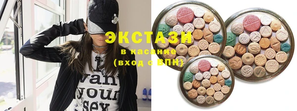 спайс Инсар