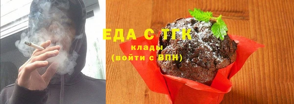 амф Усмань