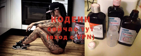 МДМА Иннополис